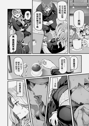 第144页图