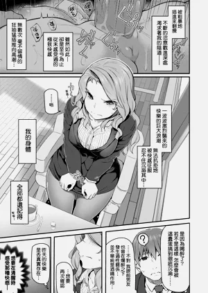 第145页图