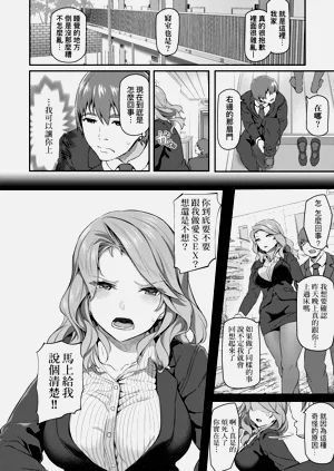 第146页图