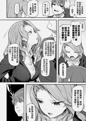 第148页图
