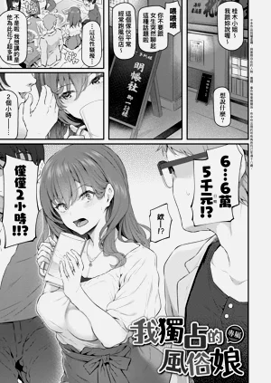 第15页图