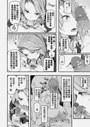 第150页图