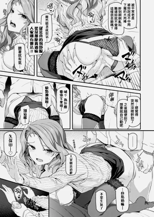 第155页图
