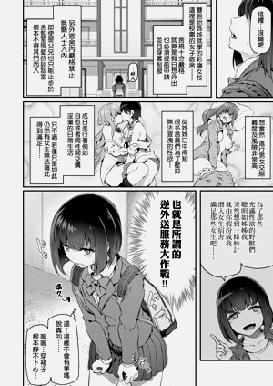 第162页图