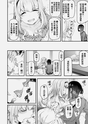 第164页图
