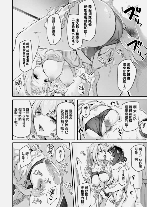 第168页图