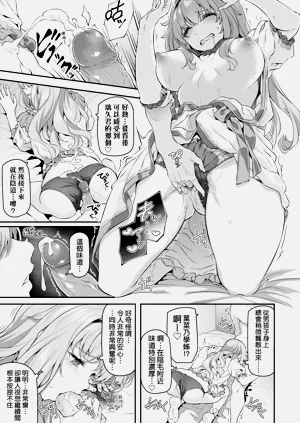 第169页图