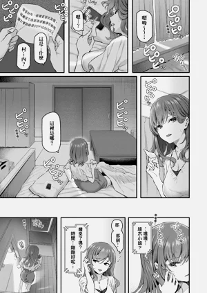 第17页图