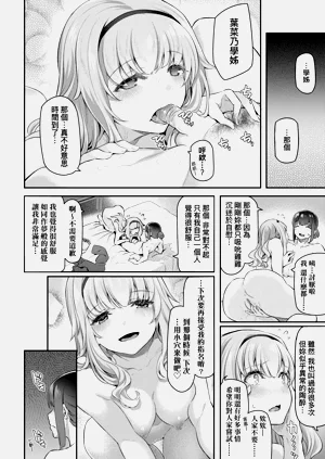 第170页图