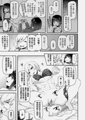 第177页图