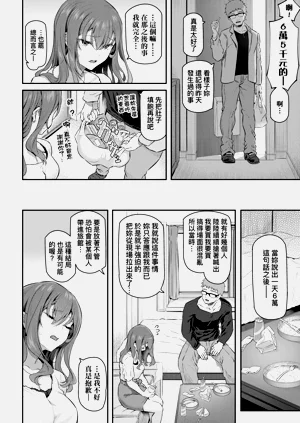 第18页图