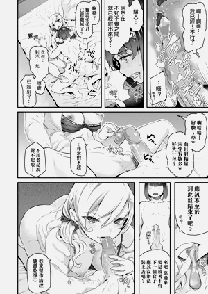 第180页图