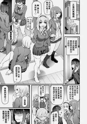 第181页图
