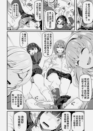 第182页图