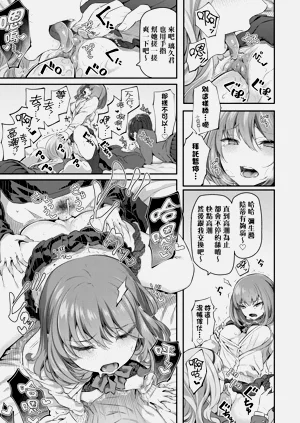 第185页图