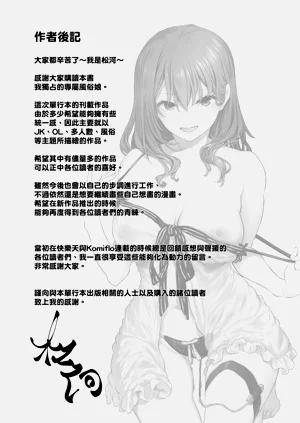 第189页图