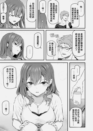 第21页图