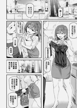第32页图