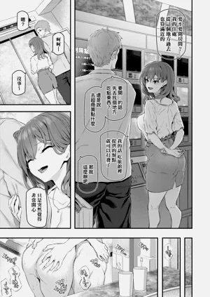 第35页图