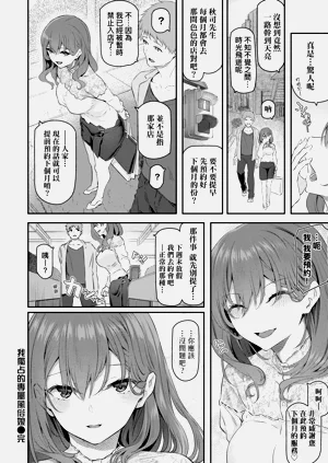 第46页图
