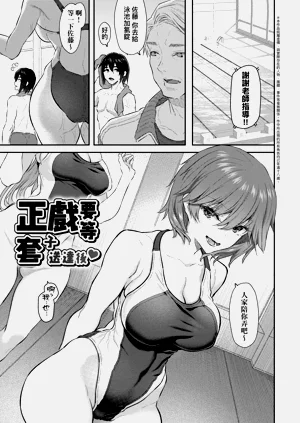 第47页图