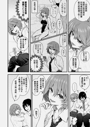 第50页图