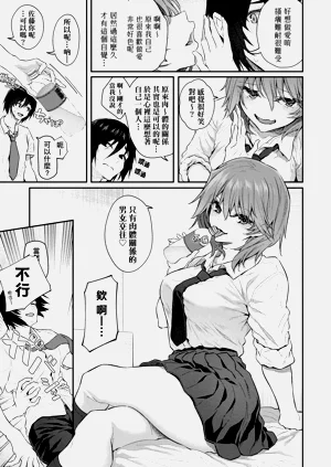 第51页图