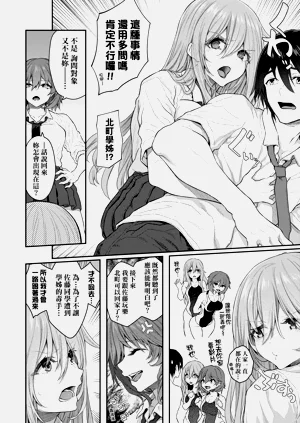 第52页图