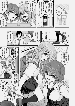 第55页图