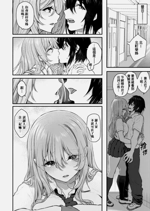 第56页图