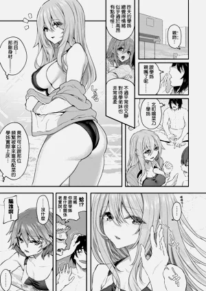 第57页图