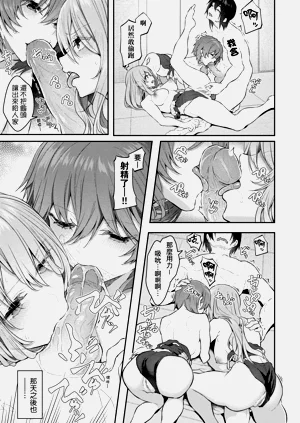 第65页图