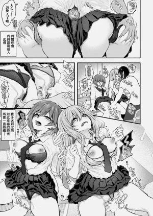 第67页图
