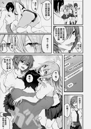 第69页图