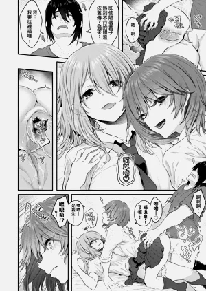 第72页图