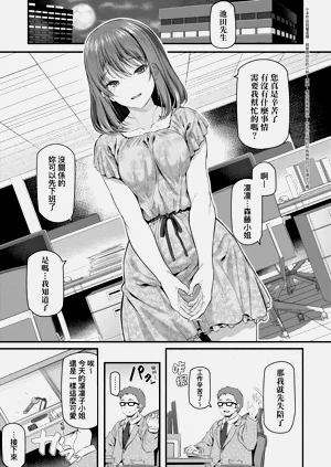 第85页图
