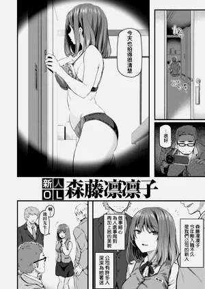第86页图