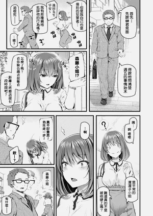 第91页图