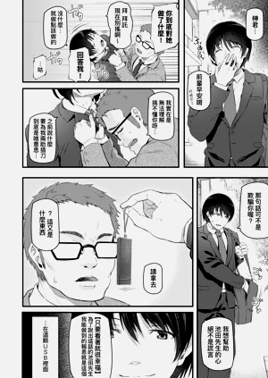 第92页图