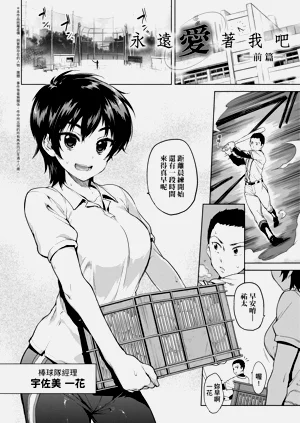 第10页图