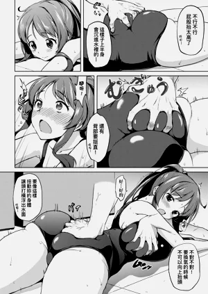 第100页图