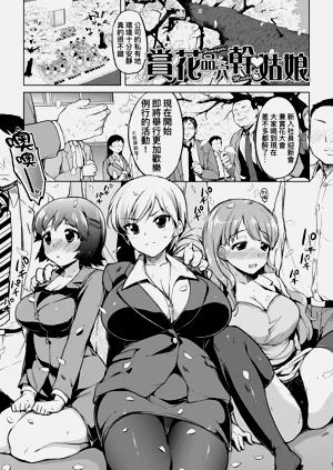 第113页图