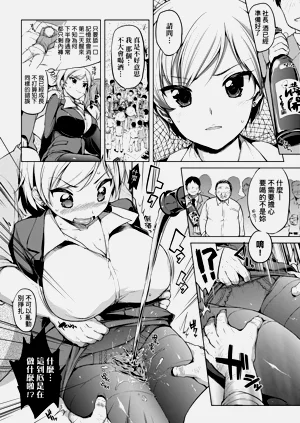 第114页图