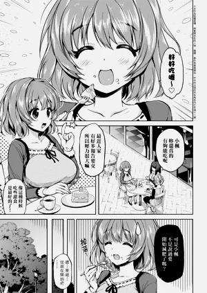 第129页图