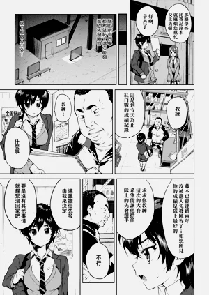 第13页图