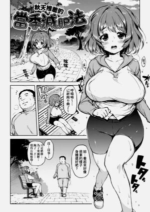 第130页图