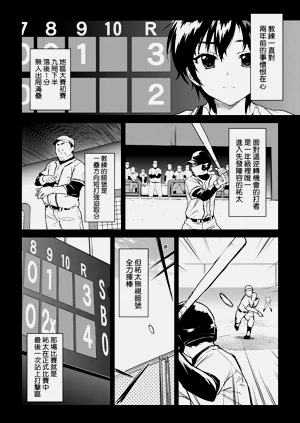 第14页图