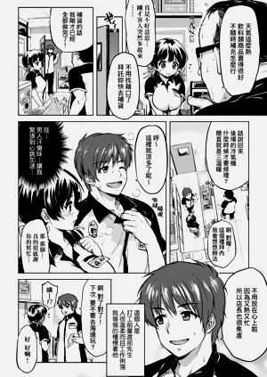 第146页图