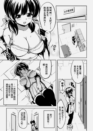第147页图