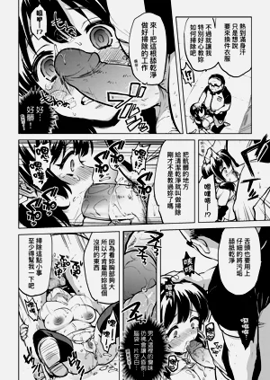 第154页图